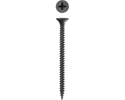 ЗУБР  СГМ 45 х 3.5 мм, саморез гипсокартон-металл, фосфат., 900 шт, Профессионал (300015-35-045)