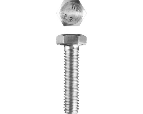 ЗУБР  ГОСТ 7798-70, M20 x 70 мм, кл. пр. 5.8, болт оцинкованный, 5 кг (303080-20-070)