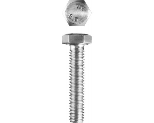 ЗУБР  ГОСТ 7798-70, M20 x 90 мм, кл. пр. 5.8, болт оцинкованный, 5 кг (303080-20-090)