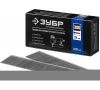 ЗУБР  тип 300 25 мм, 5000 шт., Гвозди для нейлера (31830-25)