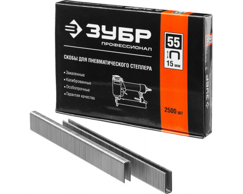 ЗУБР  тип 55 15 мм, 2500 шт., Тонкие широкие скобы для степлера (31855-15)