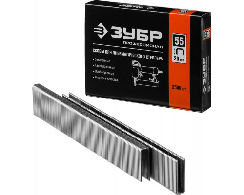 ЗУБР  тип 55 20 мм, 2500 шт., Тонкие широкие скобы для степлера (31855-20)