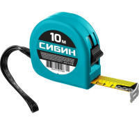 СИБИН  10м х 25мм, Рулетка (34020-10-25)