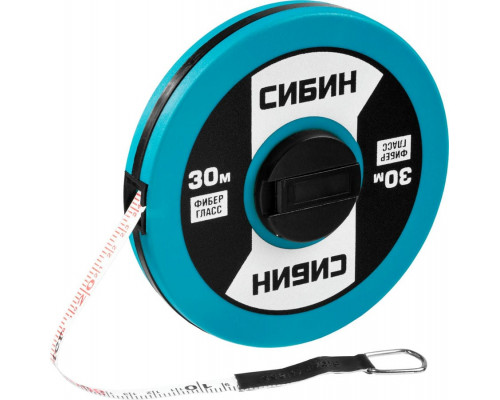 СИБИН  30 м, Фиберглассовая мерная лента (34154-30)