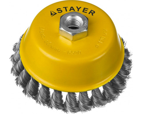 STAYER  120 мм, жгутированная стальная проволока, 0.5 мм, Щетка чашечная, PROFESSIONAL (35128-120)