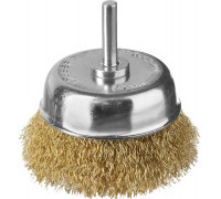 ЗУБР O 75 мм, витая латунированная стальная  0.3 мм, Щетка чашечная, Профессионал (3525-075)