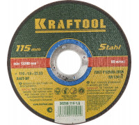 KRAFTOOL  115 x 1.6 x 22.2 мм, для УШМ, Круг отрезной по металлу (36250-115-1.6)