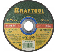 KRAFTOOL  125 x 1.0 x 22.2 мм, для УШМ, Круг отрезной по металлу (36250-125-1.0)