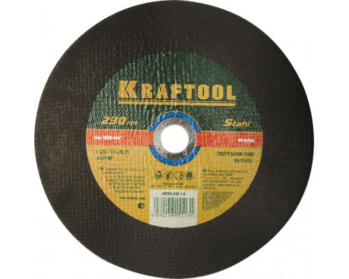 KRAFTOOL  230 x 1.6 x 22.2 мм, для УШМ, Круг отрезной по металлу (36250-230-1.6)
