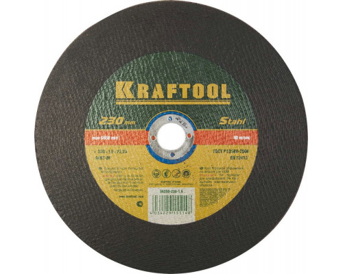 KRAFTOOL  230 x 1.9 x 22.2 мм, для УШМ, Круг отрезной по металлу (36250-230-1.9)