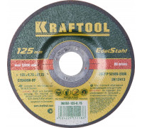 KRAFTOOL  125 x 0.75 x 22.2 мм, для УШМ, Круг отрезной по нержавеющей стали (36252-125-0.75)