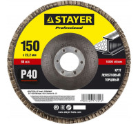 STAYER  150 мм, P40, КЛТ, Круг лепестковый торцевой, Professional (36581-150-040)