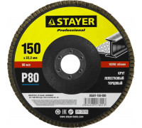 STAYER  150 мм, P80, КЛТ, Круг лепестковый торцевой, Professional (36581-150-080)