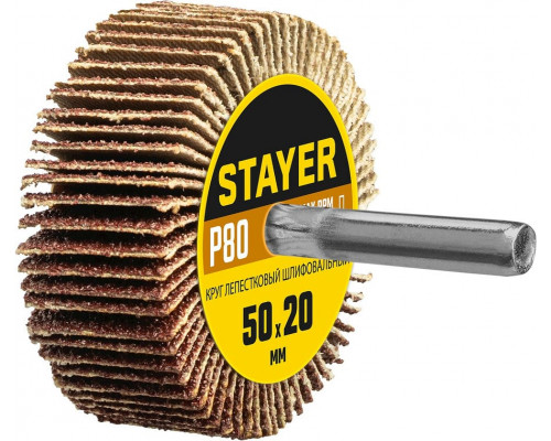 STAYER  d 50 x 20 мм, P80, на шпильке d 6 мм, Круг шлифовальный лепестковый (36607-080)