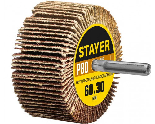 STAYER  d 60 x 30 мм, P80, на шпильке d 6 мм, Круг шлифовальный лепестковый (36608-080)