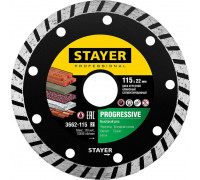 STAYER  TURBO 115 мм (22.2 мм, 7х2.4 мм), Алмазный диск, Professional (3662-115)