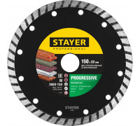 STAYER  TURBO 150 мм (22.2 мм, 7х2.4 мм), Алмазный диск, Professional (3662-150)