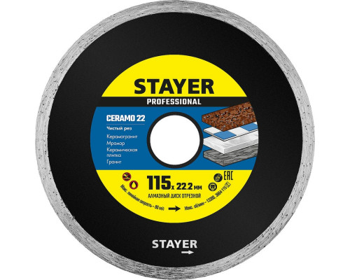 STAYER  CERAMO-22 d 115 мм (22.2 мм, 5х1.9 мм), Алмазный диск, Professional (3664-115)