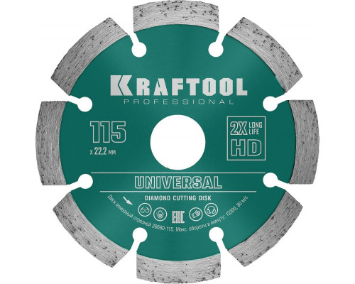 KRAFTOOL  UNIVERSAL 115 мм (22.2 мм, 10х2.2мм), Алмазный диск (36680-115)