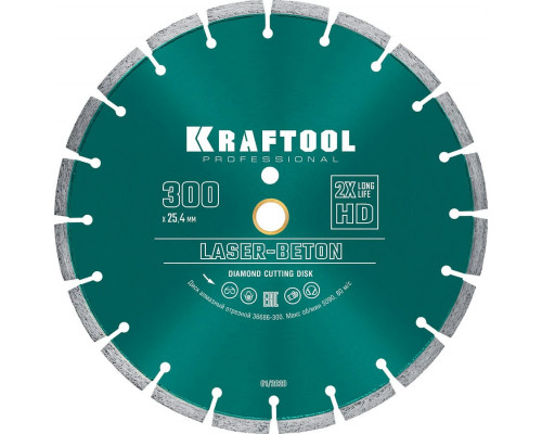 KRAFTOOL  LASER-UNIVERSAL 300 мм (25.4/20 мм, 10х3.2 мм ), Алмазный диск (36686-300)