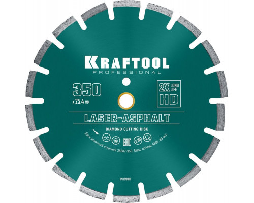 KRAFTOOL  LASER-ASPHALT 350 мм (25.4/20 мм, 10х3.2 мм), Алмазный диск (36687-350)