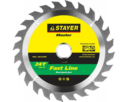 Диск пильный STAYER "FAST CUT" по дереву, 156,5мм х 12,7мм х 16Т