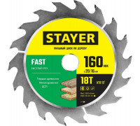 STAYER FAST 160 x 20/16мм 18T, диск пильный по дереву, быстрый рез
