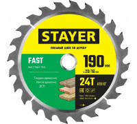 STAYER FAST 190 x 20/16мм 24Т, диск пильный по дереву, быстрый рез