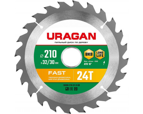 URAGAN Fast 210х32/30мм 24Т, диск пильный по дереву