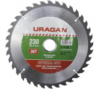 URAGAN Optimal cut 230х30мм 36Т, диск пильный по дереву