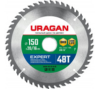 URAGAN Expert 150х20/16мм 48Т, диск пильный по дереву