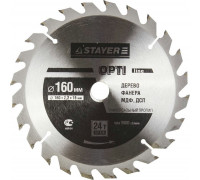 STAYER Opti Line 160 x 16мм 24T, диск пильный по дереву, оптимальный рез