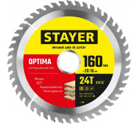 STAYER OPTIMA 160 x 20/16мм 24T, диск пильный по дереву, оптимальный рез