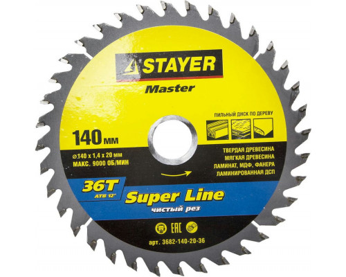 STAYER Super line 140 x 20мм 36T, диск пильный по дереву, точный рез