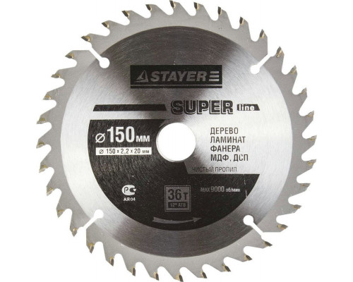 STAYER Super line 150 x 20мм 36T, диск пильный по дереву, точный рез