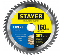 STAYER EXPERT 160 x 20/16мм 36T, диск пильный по дереву, точный рез