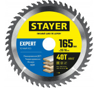 STAYER EXPERT 165 x 20/16мм 40T, диск пильный по дереву, точный рез