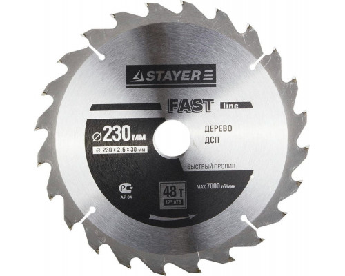 STAYER Super line 230 x 30мм 48Т, диск пильный по дереву, точный рез