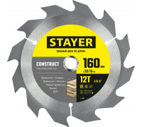 STAYER CONSTRUCT 160 x 20/16мм 12Т, диск пильный по дереву, технический рез