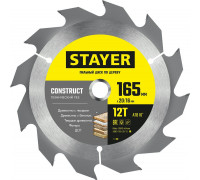 STAYER CONSTRUCT 165 x 20/16мм 12Т, диск пильный по дереву, технический рез