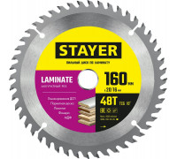 STAYER LAMINATE 160 x 20/16мм 48T, диск пильный по ламинату, аккуратный рез