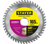 STAYER LAMINATE 165 x 30/20мм 48Т, диск пильный по ламинату, аккуратный рез
