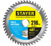 STAYER MULTI MATERIAL 216х32/30мм 48Т, диск пильный по алюминию, супер чистый рез