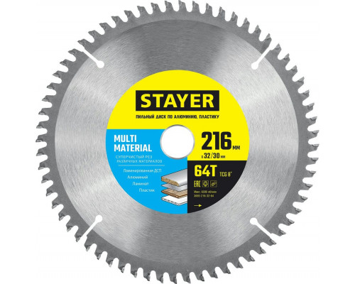 STAYER MULTI MATERIAL 216х32/30мм 64Т, диск пильный по алюминию, супер чистый рез