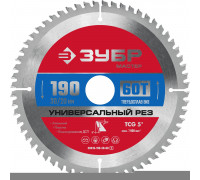 ЗУБР Универсальный рез 190 x 20/16мм 60Т, диск пильный по алюминию