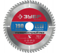 ЗУБР Универсальный рез 190 x 30/20мм 60Т, диск пильный по алюминию