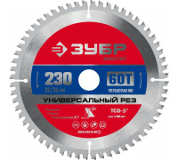 ЗУБР Универсальный рез 230 x 32/30мм 60Т, диск пильный по алюминию