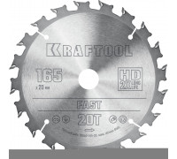 KRAFTOOL Fast 165х20мм 20Т, диск пильный по дереву