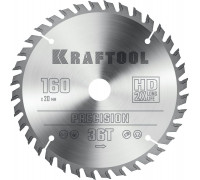 KRAFTOOL PRECISSION 160х20мм 36Т, диск пильный по дереву