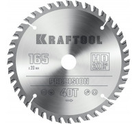 KRAFTOOL PRECISSION 165х20мм 40Т, диск пильный по дереву